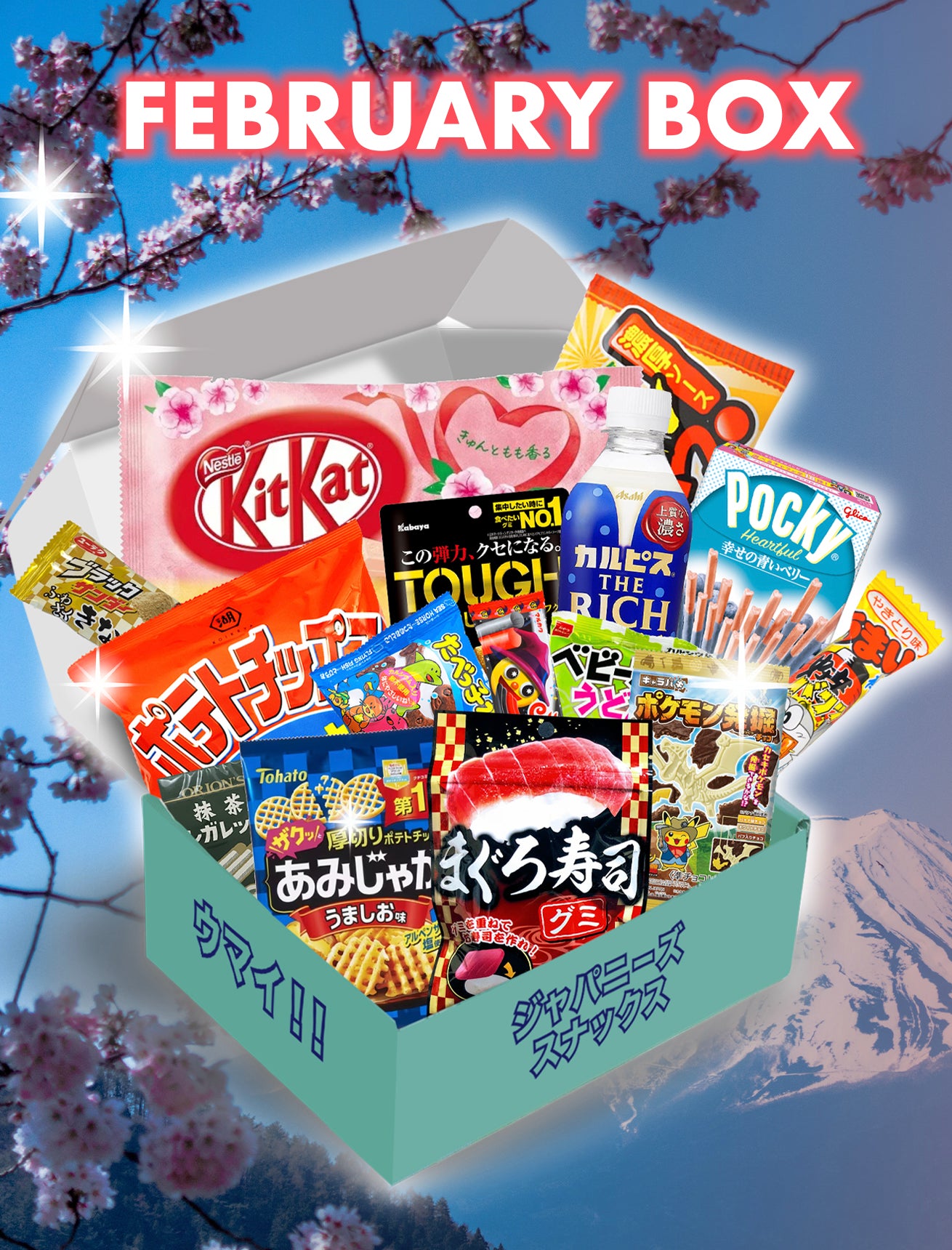 FEBRUARY Omakase Box