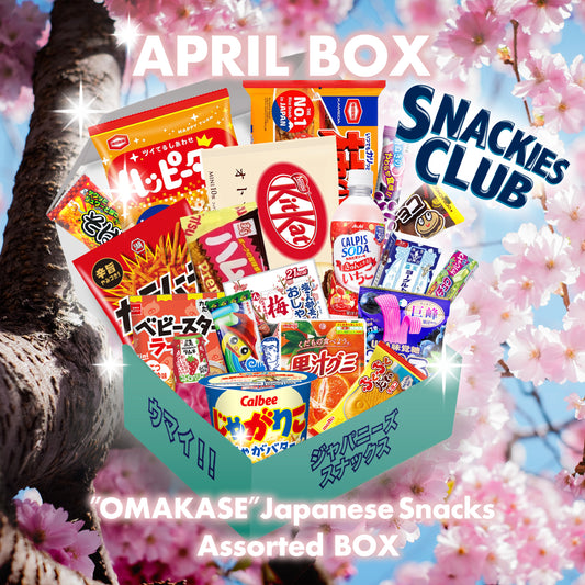 April Omakase Box