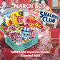 March Omakase Box
