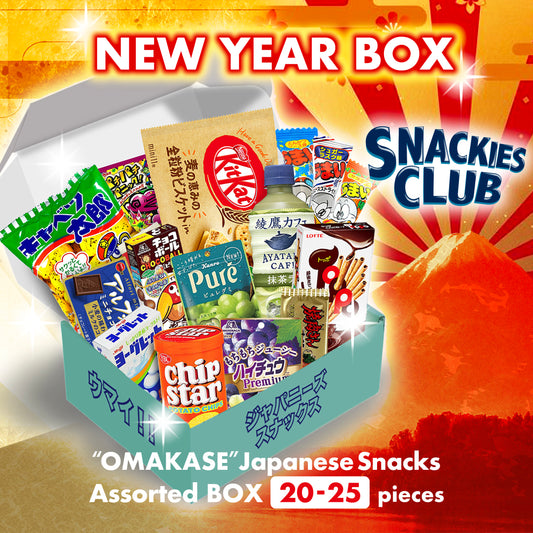 NEW YEAR Omakase Box